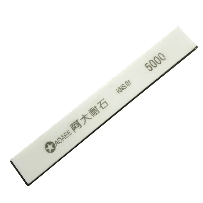 Commercial Kitchen Knives - 150*20*5 mm Adaee 5000 Grit Fixed