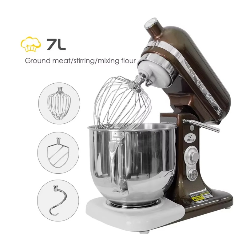 Commercial Kitchen Supplier - Home Kitchen 7 Liter Stainless Steel