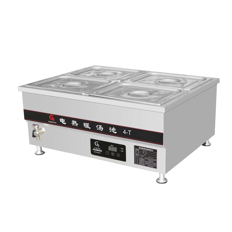 Commercial Kitchen Supplier - T Series Commercial Kitchen Food Warmer