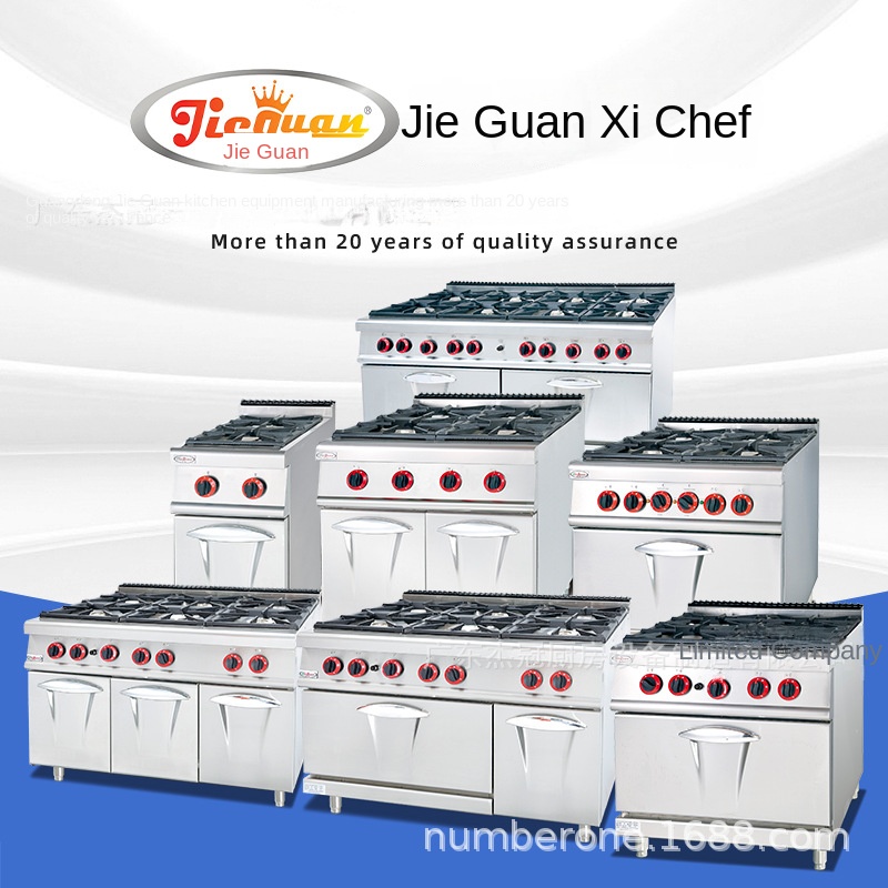 Jie Guan GH-797A Commercial Ki - đánh giá và giá Commercial Kitchen And