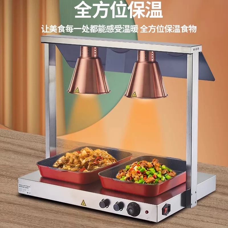 Cheap Price Commercial  Food W - đánh giá và giá Commercial Kitchen And