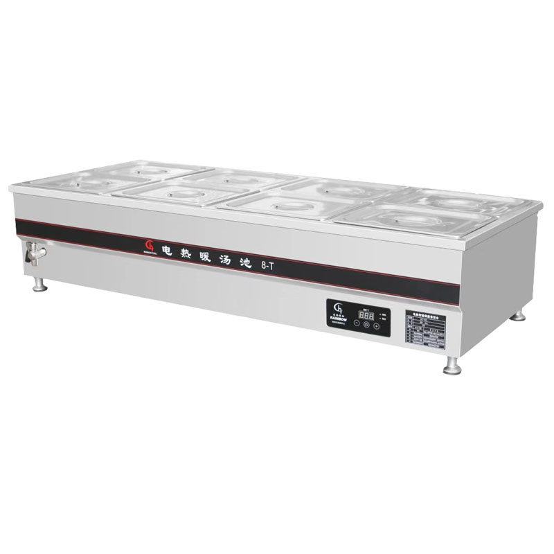T Series Commercial Kitchen Fo - đánh giá và giá Commercial Kitchen Supplier