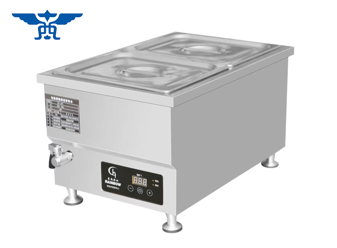 T Series Commercial Kitchen Fo - đánh giá và giá Commercial Kitchen Supplier