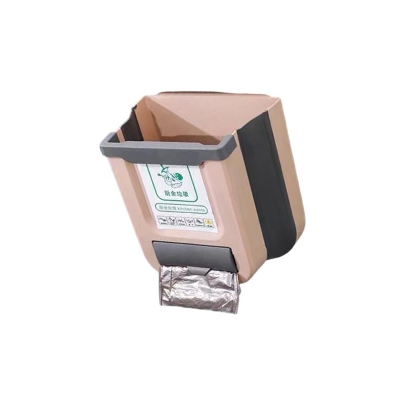 Thùng rác có thể gập lại 31BC  - đánh giá và giá Commercial Kitchen Bin